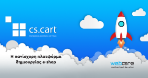 cs-cart WebCare